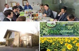 самых интересных новостей - agroexpert.md