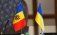 Украина готовит запрет импорта из Молдовы - agroexpert.md   