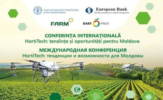 Новейшие цифровые технологии плодоовощного бизнеса -конференция - agroexpert.md