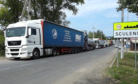 transport mărfuri Moldova - AgroExpert.md