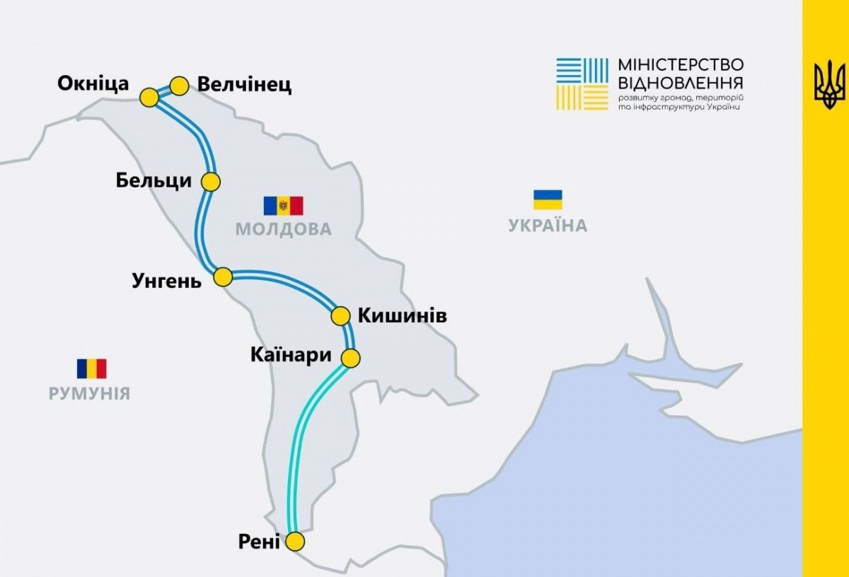 Ucraina Moldova cale ferată export cereale - agroexpert.md