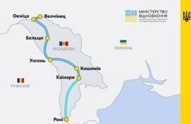 Ucraina Moldova cale ferată export cereale - agroexpert.md
