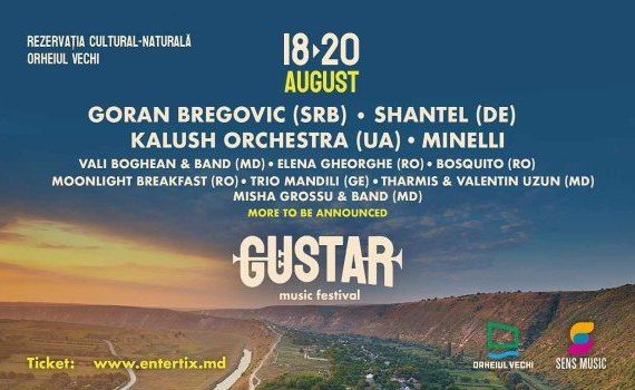 Музыкальный фестиваль в Молдове: GUSTAR Music Festival - agroexpert.md