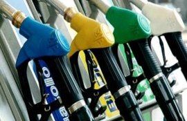 ANRE preț carburanți majorat - agroexpert.md