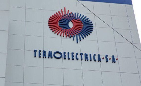 termoelectrica tarif - agroexpert.md