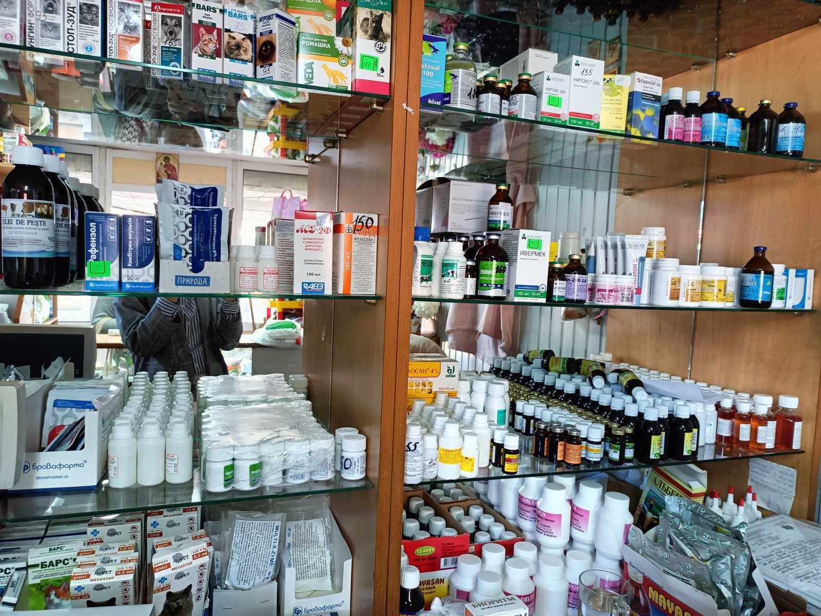 controale încălcări farmacie veterinară - agroexpert.md