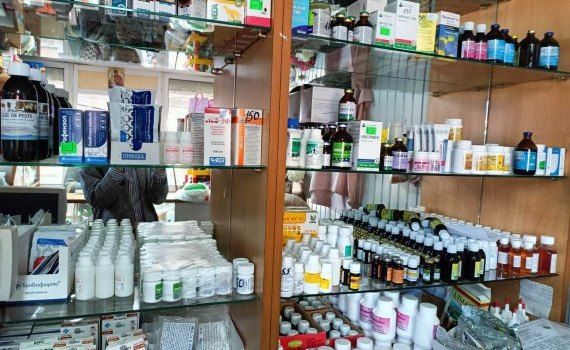 controale încălcări farmacie veterinară - agroexpert.md