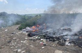incendiu IPM - agroexpert.md
