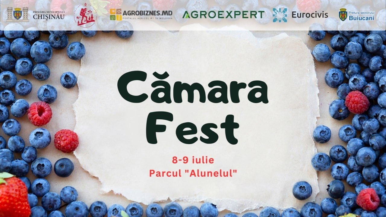 Cămara Fest - agroexpert.md