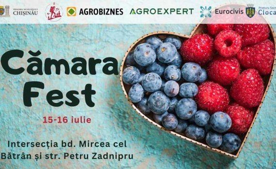 Cămara Fest târg pomușoare - agroexpert.md