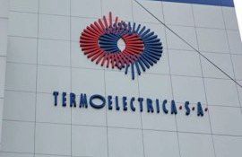 IPM îngroparea păcurii Termoelectrica - agroexpert.md