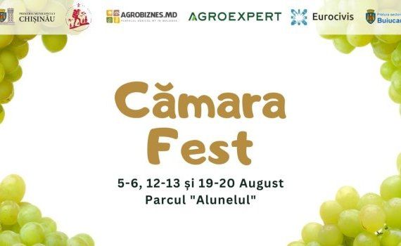 Cămara Fest - agroexpert.md