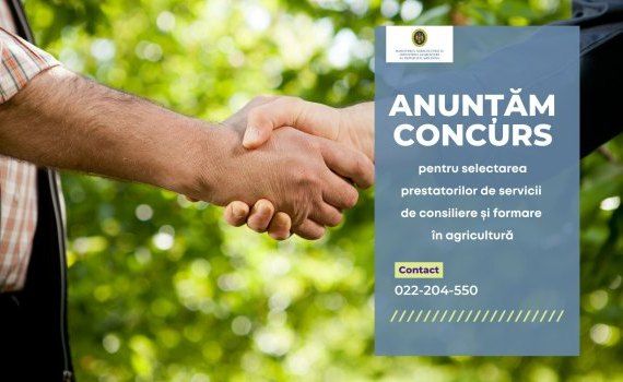 MAIA concurs selectarea prestatori servicii agricultură - agroexpert.md