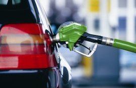 ANRE preț carburanți - agroexpert.md