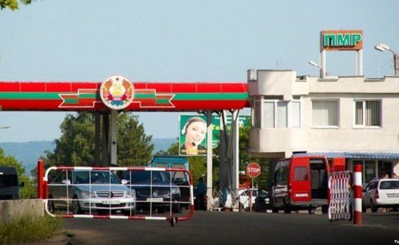 Economie stânga nistrului