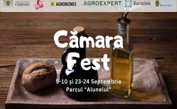 Cămara Fest weekend - agroexpert.md