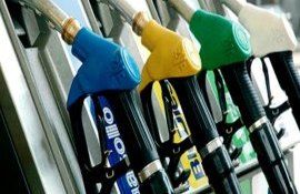 preț carburanți ANRE - agroexpert.md