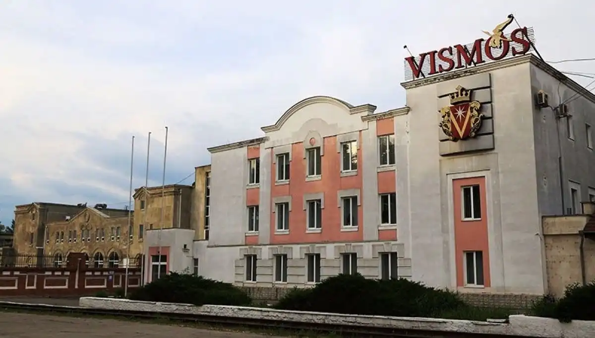 Комбинат Vismos ушел из отрасли