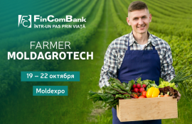 19 по 22 октября на территории Moldexpo в г.Кишиневе. Мы будем рады видеть вас у стенда FinComBank
