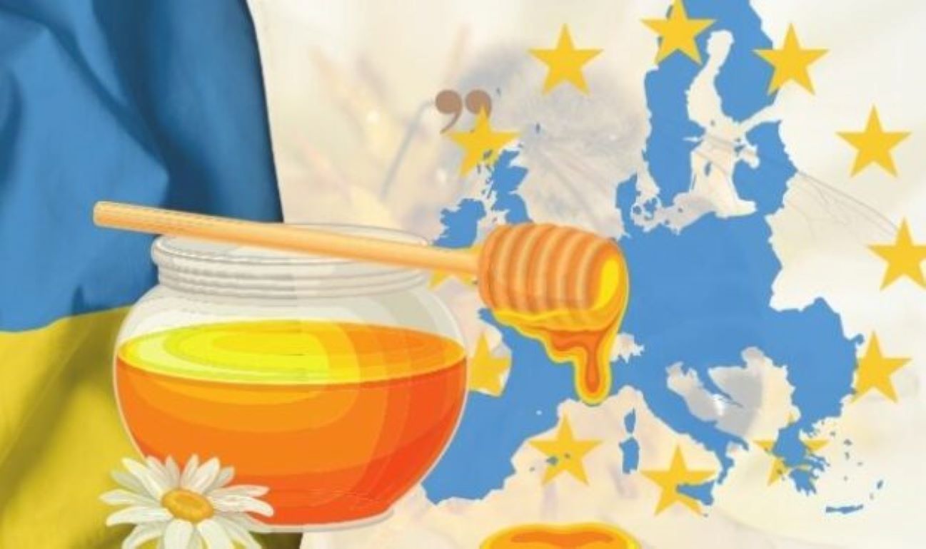 Доля Украинского экспорта на фоне основных поставщиков меда в ЕС - agroexpert.md