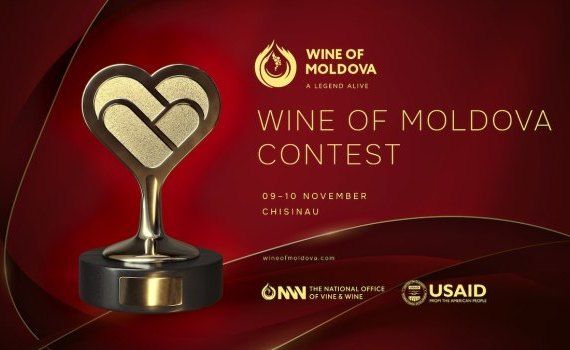 vinul Moldovei concurs experți - Agroexpert.md