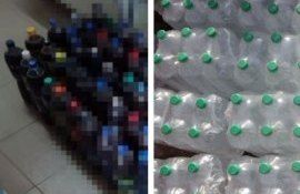 alcool fără acte - agroexpert.md