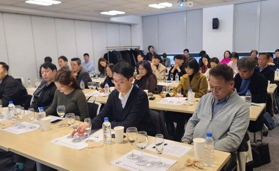 vinuri coreea de sud - agroexpert.md