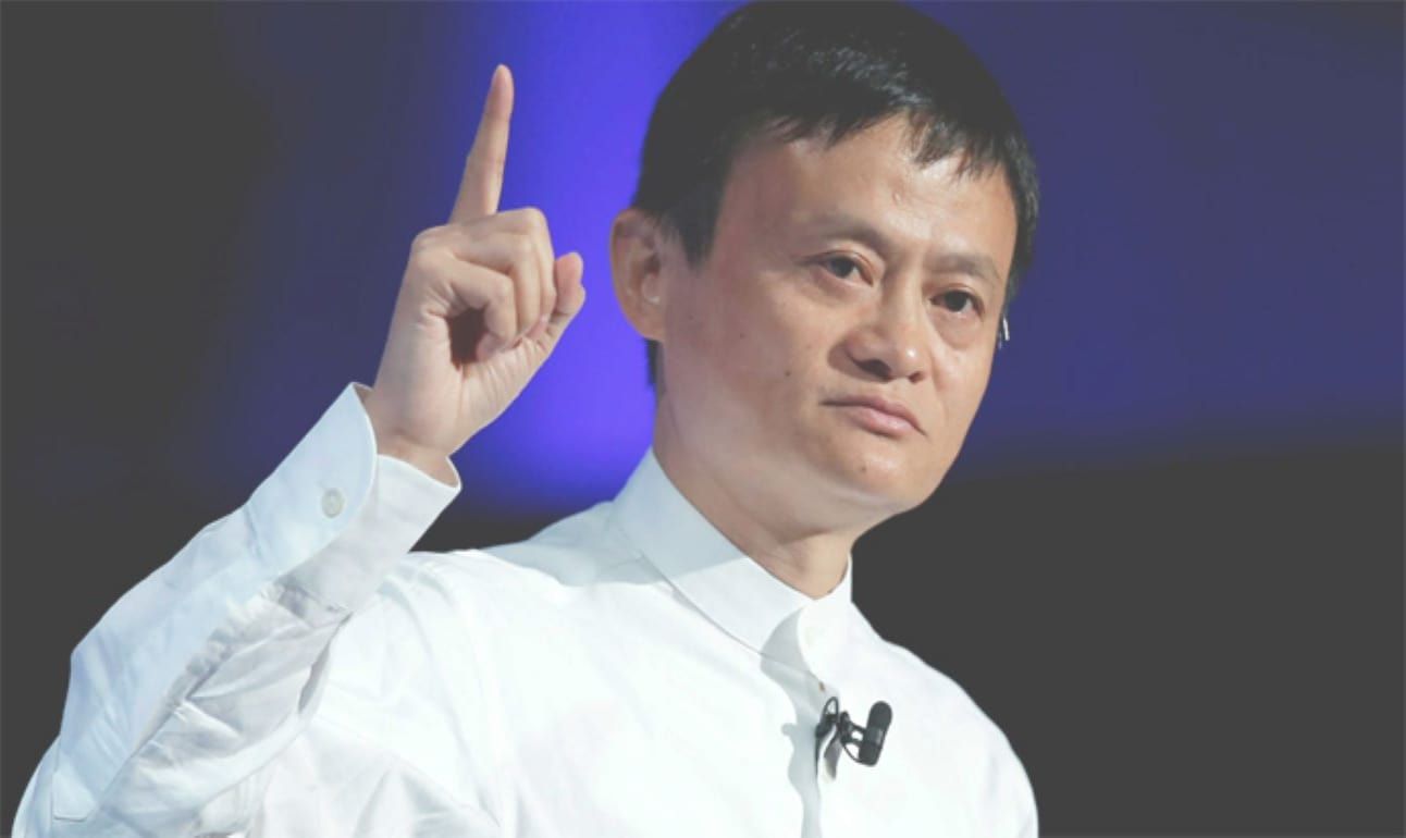 Основатель Alibaba Джек Ма ушел в агробизнес - agroexpert.md
