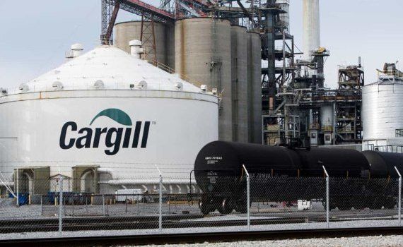 Cargill завершает покупку бразильских активов Granol - agroexpert.md