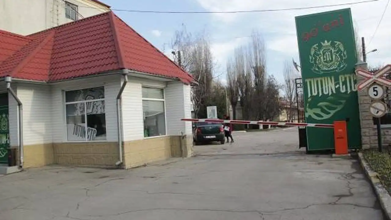 Крупнейший табачный комбинат Молдовы может вернуться в собственность государства