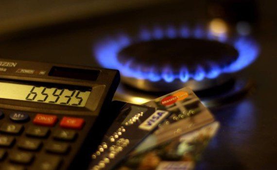 Раду Мариан: Снижение цены закупки газа приведет к снижению тарифа - agroexpert.md