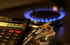 Раду Мариан: Снижение цены закупки газа приведет к снижению тарифа - agroexpert.md