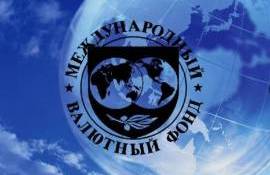 МВФ понизило прогноз роста валового внутреннего продукта Молдовы - agroexpert.md