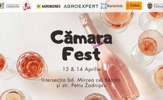 Cămara Fest revine în weekendul 13-14 august, pe esplanada bulevardului Mircea cel Bătrân intersecție cu Petru Zadnipru - agroexpert.md