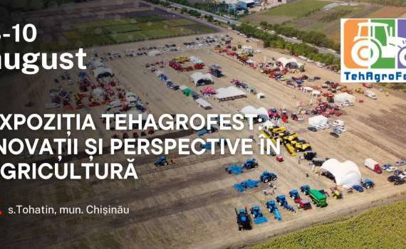 TehAgroFest-2024 – будет много приятных сюрпризов - agroexpert.md