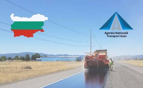Modificări temporare ale traficului rutier pe Podul Dunării - agroexpert.md