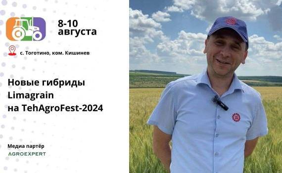 Nicolai Schițco, directorul Limagrain Moldova vă invită la Tehagrofest