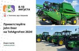 John Deere: авторитетный бренд на представительной выставке - agroexpert.md