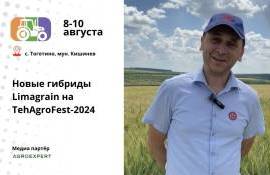 Nicolai Schițco, directorul Limagrain Moldova vă invită la Tehagrofest