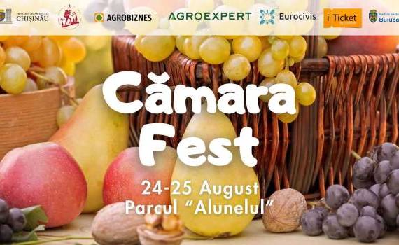 Cămara Fest: Fă-ți plinul de produse autohtone în acest weekend - agroexpert.md