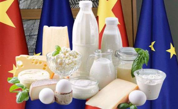 Евросоюз обратился в ВТО из-за расследования Китая относительно молочки - agroexpert.md