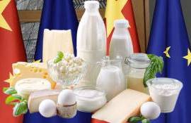Евросоюз обратился в ВТО из-за расследования Китая относительно молочки - agroexpert.md