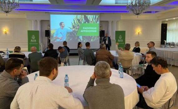 Качество технологий ALFA Smart Agro: проверено на 12 млн га - agroexpert.md