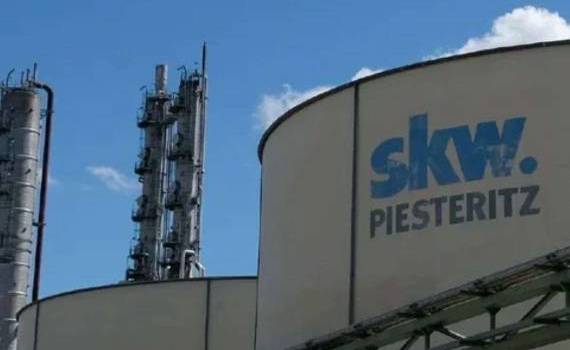 SKW Pieteritz – крупнейший немецкий производитель азота закрывает завод - agroexpert.md