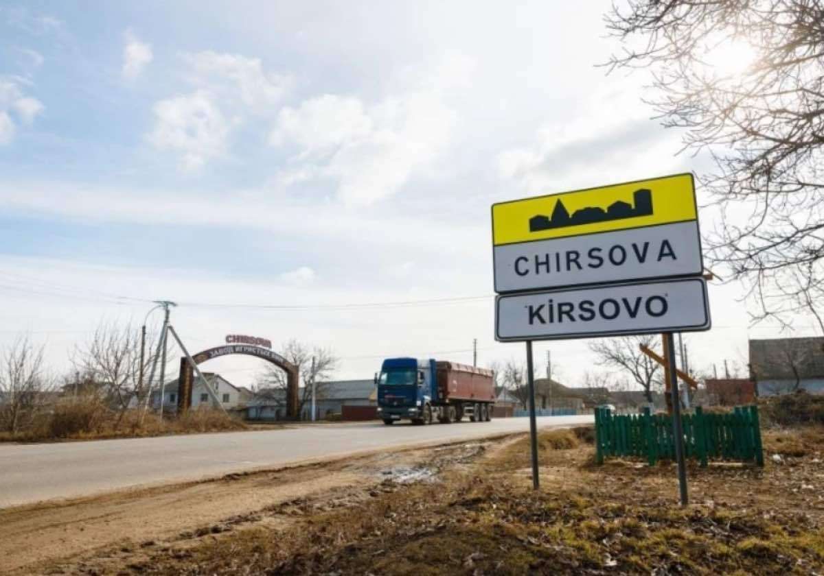 Vinăria Invinprom din Chirsova - agroexpert.md