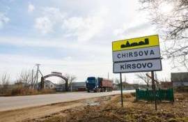 Vinăria Invinprom din Chirsova - agroexpert.md