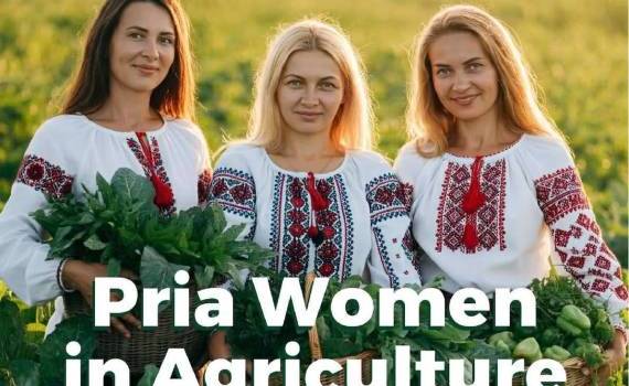 PRIA Gala Femeilor în Agricultură - agroexpert.md