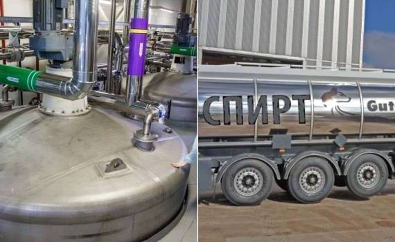 Анализ международной торговли этиловым спиртом в Молдове (2022–2024) - agroexpert.md