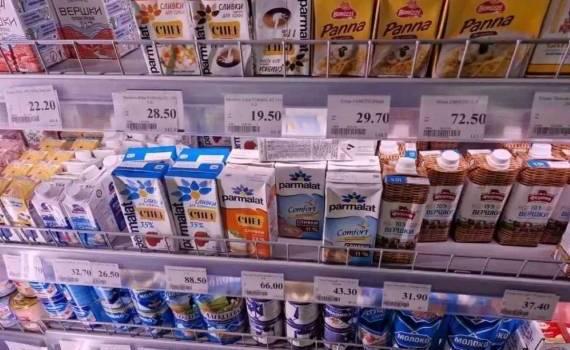 В январе Украина экспортировала в Молдову 94% своего молока и сливок - agroexpert.md