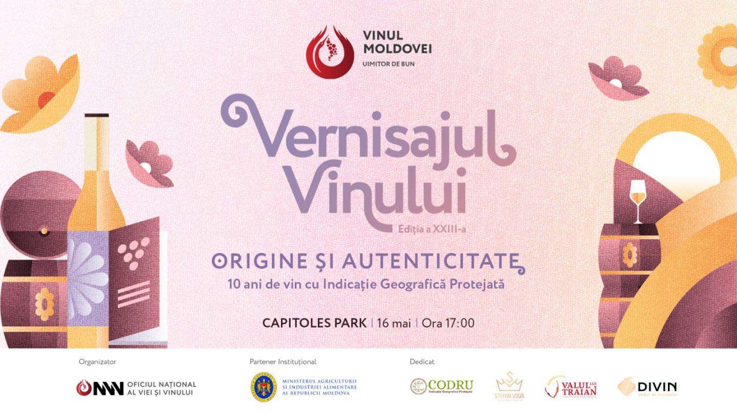 Vernisajul Vinului aduce noutăți vinicole - agroexpert.md